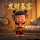 水稻收割图片说明